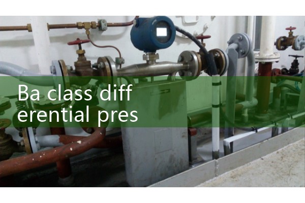 Ba class differential pressure flowmeter