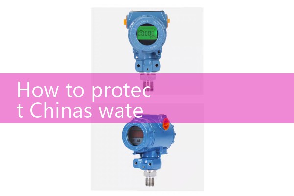 water consumption meter for home|magnetic flow meter