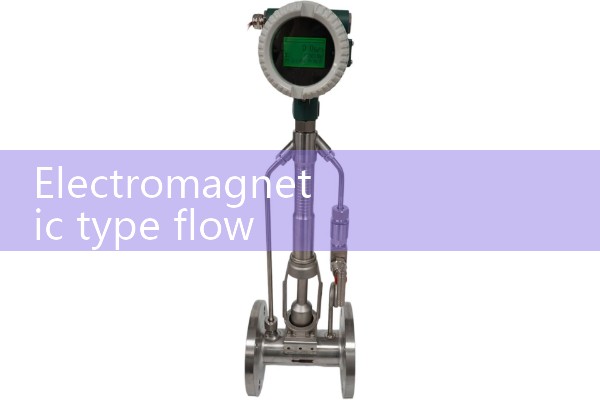 electromagnetic type flow meter|gas flow meter