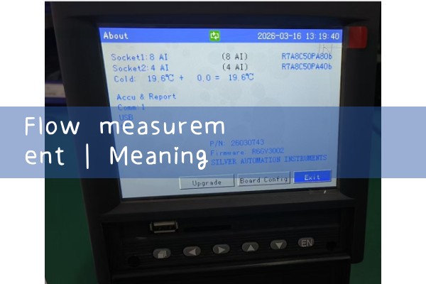 flow measurement|magnetic flow meter
