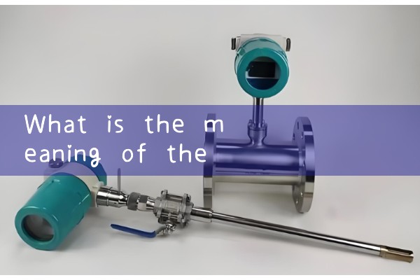 coriolis flow meter price|air flow meter